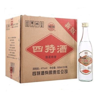 江西四特酒45度500ml*12瓶绵柔特香型白酒简装莲瓶光瓶老四特包邮