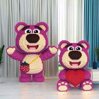 兼容乐高拼装小颗粒积木玩具益智高难度背包草莓熊爱心男女孩系列