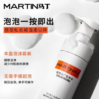 ���ڲ�����������ʿ˽�ܻ���Һ˽�����ȥ��ζ�־�ɱ��ֹ����ˬŮ���º� 20.73Ԫ