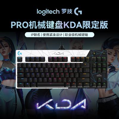 ޼GPROеϷKDAϵӢ޶LOLŮRGB419Ԫ