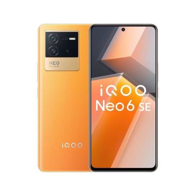 二手手机vivo iQOO Neo6SE全网通5G骁龙旗舰芯拍照游戏竞速手机