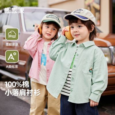 ڲོұ޳ﶬͯ´װŮͯ¿ͯͯװ34.9Ԫ