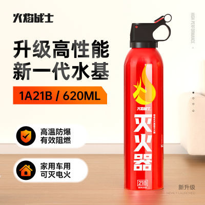ڲЧˮó21B620ml·27.99Ԫ