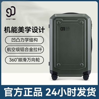 ڲ90ѧеǻ20239Ԫ