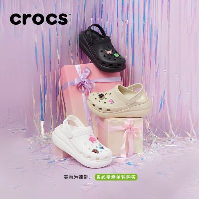 百亿补贴：Crocs卡骆驰泡芙洞洞鞋男女鞋外穿出门运动凉鞋沙滩鞋情侣207521 299元