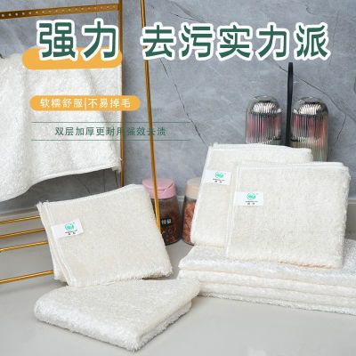 10片装双层加厚竹纤维洗碗布家用不沾油洗碗碟清洗抹布洗碗布批发优惠商品图片