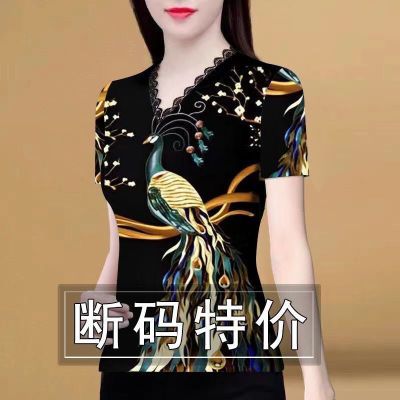 【限量活动】民族风蕾丝打底衫女装新款洋气印花v领t恤修身上衣
