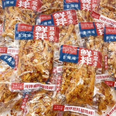 田家姑娘香辣辣条豆腐条芝麻蒜末下饭追剧零食休闲解馋美食小包装