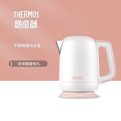 ڲħʦ(THERMOS)ˮܺˮЯˮ 349Ԫ