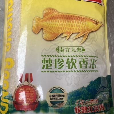 金龙鱼楚珍软香米5KG*1 漏气