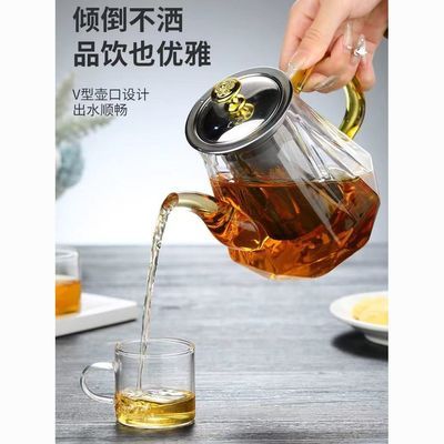 加厚玻璃茶壶家用泡茶壶耐高温煮茶壶养生花茶壶大容量办公室茶具