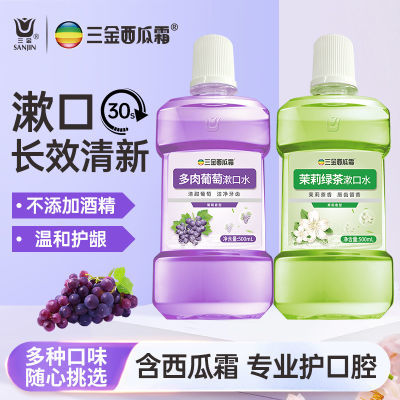 ˪ˮӾƾºͻ¿ƿ500ml12Ԫ