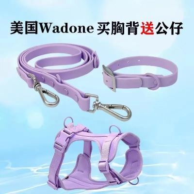 美国品牌widone大中小型犬狗背带可伸缩大狗绳子大狗牵引绳胸背