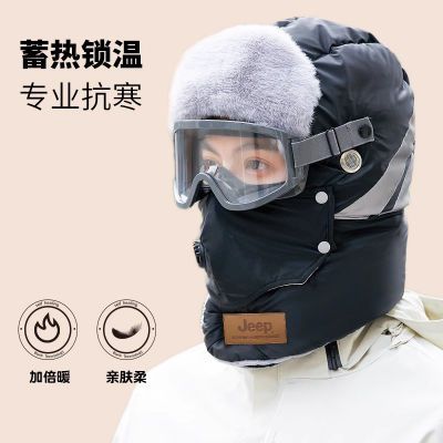 ���ڲ�����JEEP����ñ��Ů���ж���������ů��ͷñ�������������л����׷�ñ 64.9Ԫ