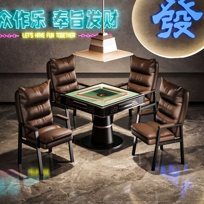 麻将椅棋牌室专用沙发椅子舒适久坐麻将馆茶楼家用猫爪皮靠背凳子