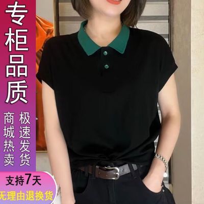 夏季百搭休闲薄款撞色领polo衫女士t恤短袖女洋气