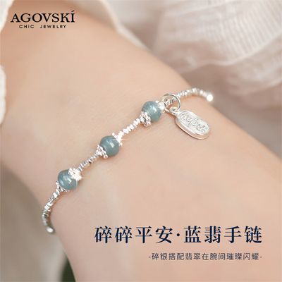 ڲޢ˹S925ƽ³ʽƷϦ60.2Ԫ