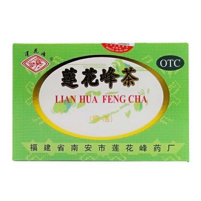 莲花峰 莲花峰茶 3g*20袋/盒 国药准字OTC 袋泡茶清