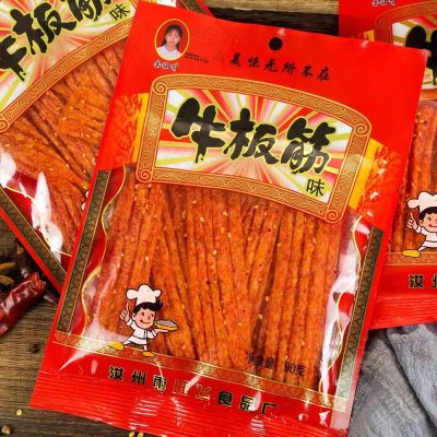 90g网红辣条学生正宗辣片大袋甜辣味牛板筋大袋麻辣零食休闲便