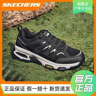 ڲ˹SkechersЬ˶ͽɽЬɫЬܲЬ377Ԫ