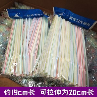 1000支蓝条一次性弯吸管批发彩色弯食品级塑料豆浆可乐汽水商用