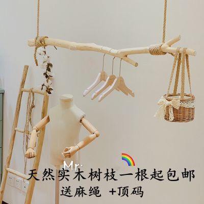 服装店原木干树枝挂衣杆童装吊架天然木头棍橱窗创意北欧展示架