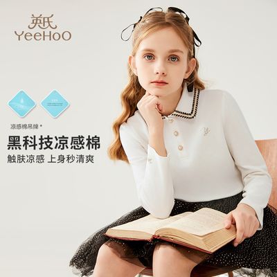 ڲ5A־ӢŮͯPOLO24＾¿ͯTѧԺװ137Ԫ