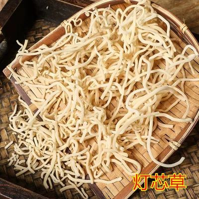 中药材灯芯草 天然野生灯心草 灯草 龙须草 无硫无添加 100g包邮