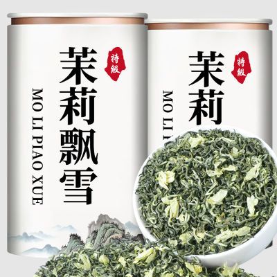 2024新茶茉莉飘雪浓香耐泡型正品川派茉莉花茶无添加明前茶叶