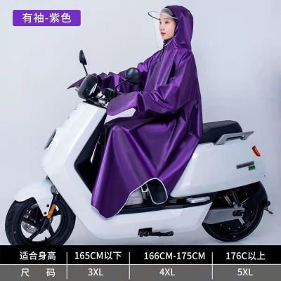 有袖雨衣全身一体式电动车摩托单人中学生加厚自行车加长带袖雨衣
