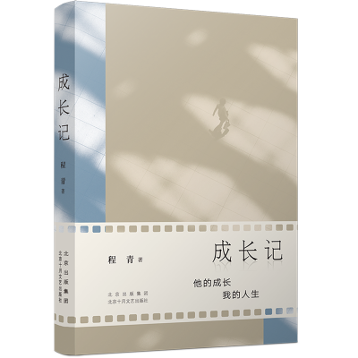 ���ڲ������ɳ��� 19.07Ԫ