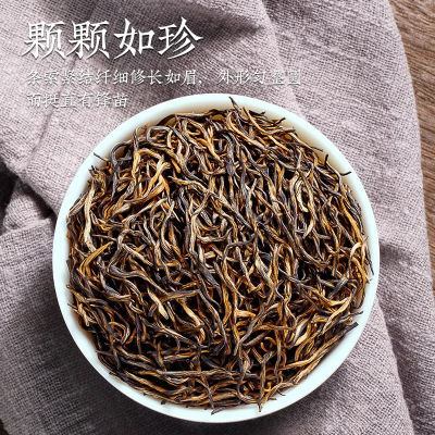 恋凝香金骏眉红茶