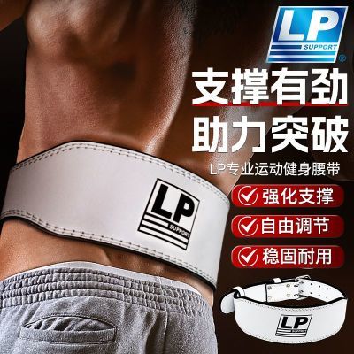 ڲLP˶Ӳʿ˶еѵרҵŮ 95.99Ԫ