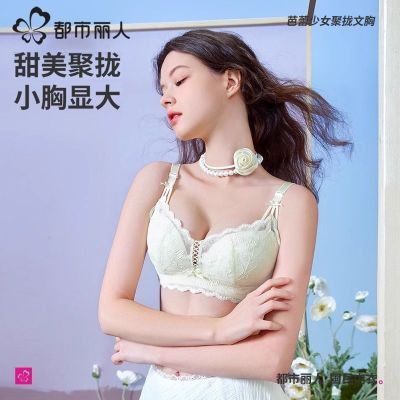 ڲСؾ£ԴŮɰ˿ỨŮ44Ԫ