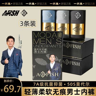 ڲһֻƷڿ7AʪĪĽǿᱡƽǿ˶̿53.7Ԫ