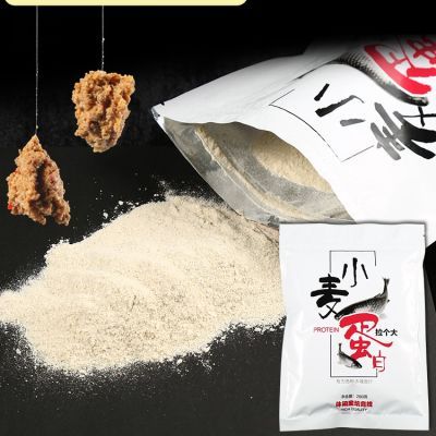 拉个大拉丝粉钓鱼拉个球大球粘粉水拉饵添加剂饵料