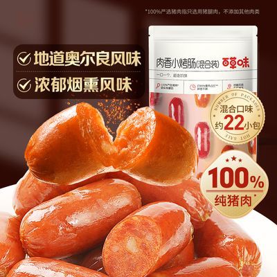 ڲٲζС200g/Լ22ʳʳʳС17.5Ԫ