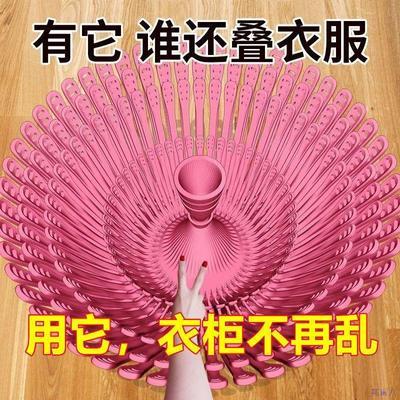 器卧室防滑家用衣柜衣服裤子内衣收纳神收纳多功能衣架整洁美观