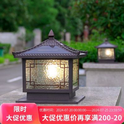 太阳能柱头灯门柱灯别墅花园景观庭院灯两侧门口灯围墙灯接电款