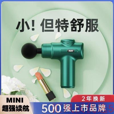 摩器迷你颈膜枪女生用mini筋膜枪肌肉按高频震动电动小型放松肌膜