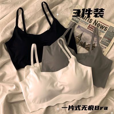 无痕冰丝内衣少女吊带运动无钢圈文胸学生夏季清凉聚拢显胸背心女