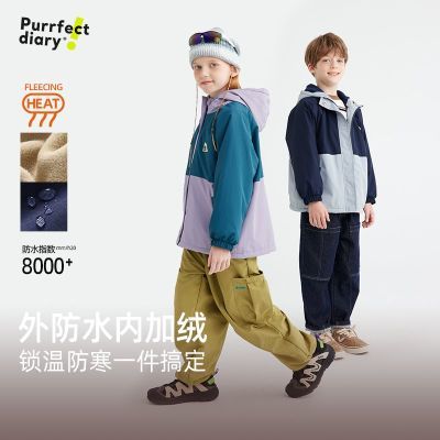 ���ڲ����������ռ���Ůͯƴɫ��������һ��������2025�ﶬ��ͯ��ñ�п��� 69.9Ԫ