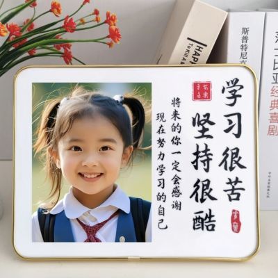 学生摆件   生日礼物幼儿园毕业相框学习励志摆件毕业相册