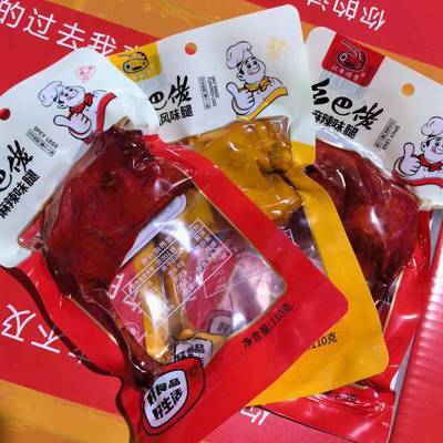 卤味批发一整箱乡巴佬食品110风味大鸭腿麻辣熟食休闲