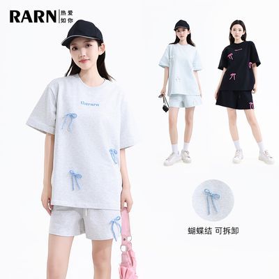 ���ڲ�����ײɫ�ɲ�ж���������̿�Ů�ļ��������к���ٴ������˶���װ 61.5Ԫ