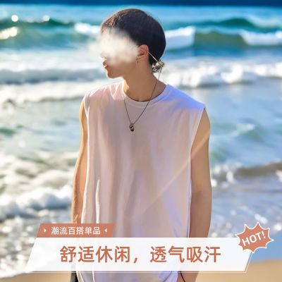 港风ins运动简约纯棉背心男夏季外穿潮牌宽松打底无袖T恤坎肩上衣