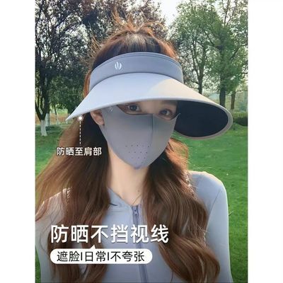 新款帽子帽女夏季帽檐丝绒遮阳帽黑胶紫外线空顶防晒太阳帽