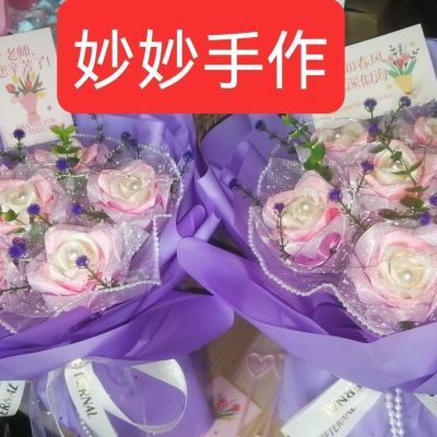 七夕手工玫瑰花花束成品丝带玫瑰节日礼物情人节闺蜜礼物生日