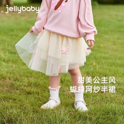 杰里贝比女童秋季纱裙宝宝彩色短裙春秋款儿童洋气彩色蓬蓬半身裙