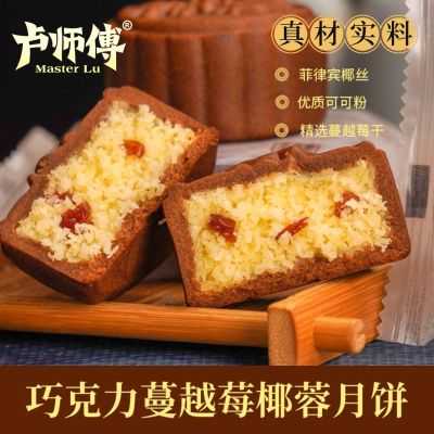 2024年9月7日更新【万能白菜价】的图片 第20张